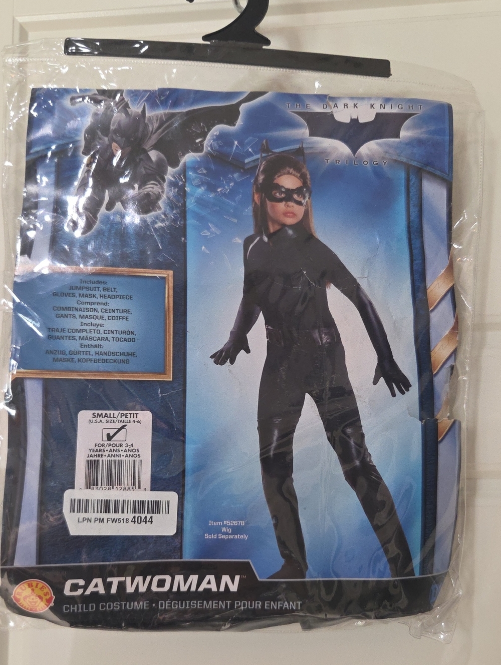 Catwoman Deluxe Costume for Kids The Dark Knight Rises